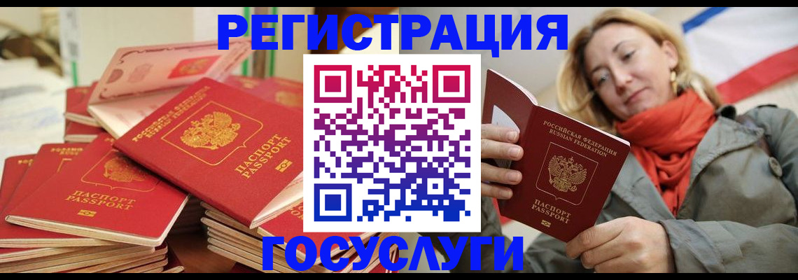 пропишу в квартире в Кстово